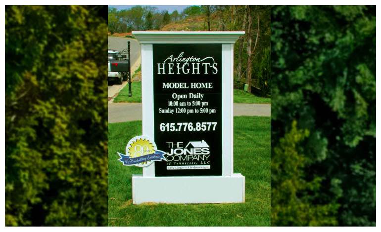 Monuments: Arlington Heights - Sign Companies in Nashville, TN